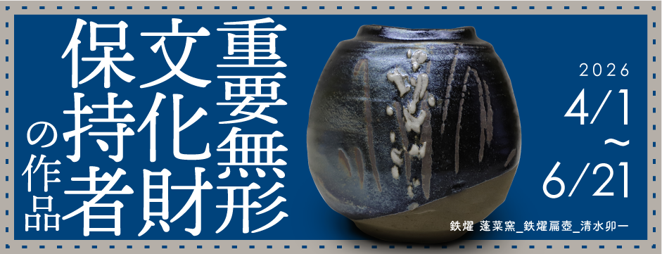 スライドショー